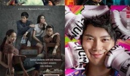 王者韩国电影爆料视频下载,揭秘幕后制作与精彩片段抢先看