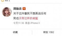 今年爆料新闻最新消息是什么,最新热点事件盘点